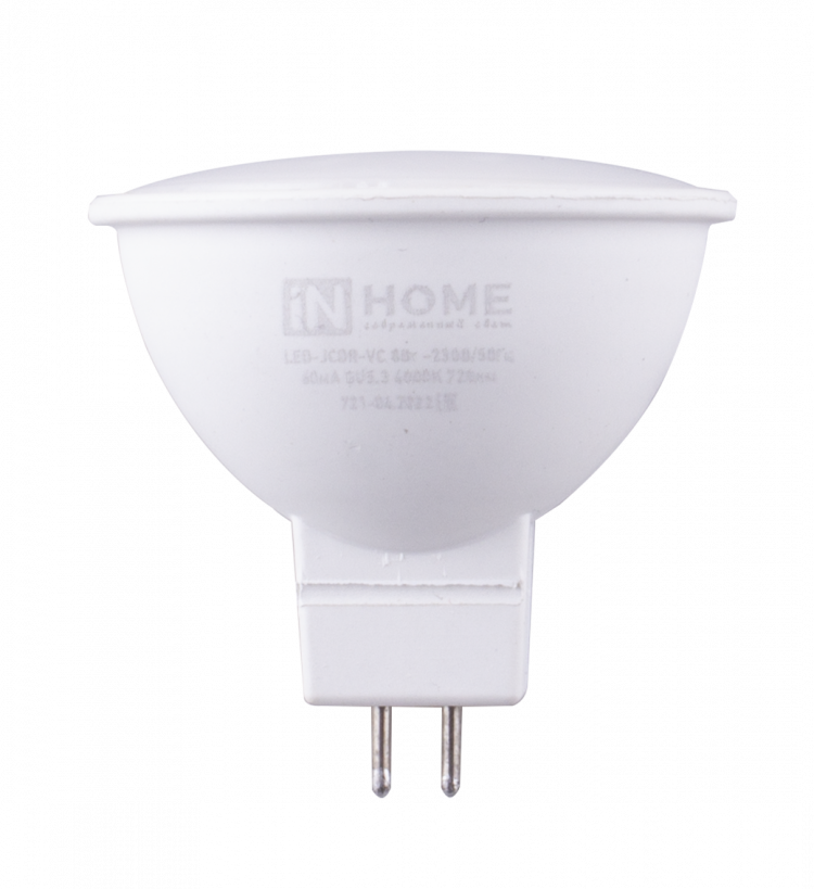LED-JCDR-VC 8Вт GU5.3 4000K