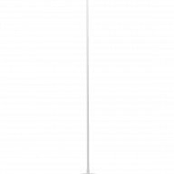 LED TR CAO 15 14W 4000K WH 150cm - LED TR CAO 15 14W 4000K WH 150cm