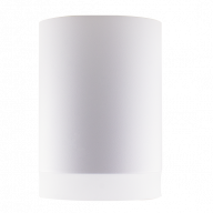 DL-110 ACR WH 4000K - DL-110 ACR WH 4000K