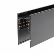 Шинопровод BMR-1M G26 BK - Шинопровод BMR-1M G26 BK