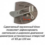 LED AFS 016 16W 4500K WH - LED AFS 016 16W 4500K WH