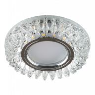 AG 662 Светильник ALUM c LED подсветкой - AG 662 Светильник ALUM c LED подсветкой