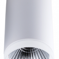 DL-160 ACR WH 4000K - DL-160 ACR WH 4000K