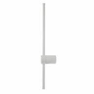 LED WL CAO 12 12W 4000K WH 120cm - LED WL CAO 12 12W 4000K WH 120cm