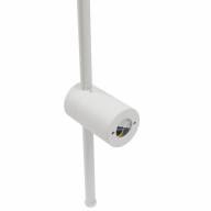 LED WL CAO 12 12W 4000K WH 120cm - LED WL CAO 12 12W 4000K WH 120cm